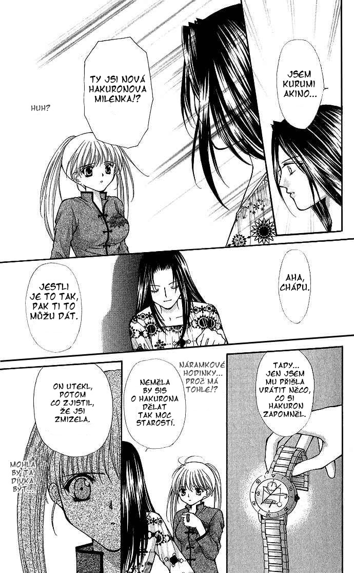 Haou Airen vol02 c008 page083.jpg